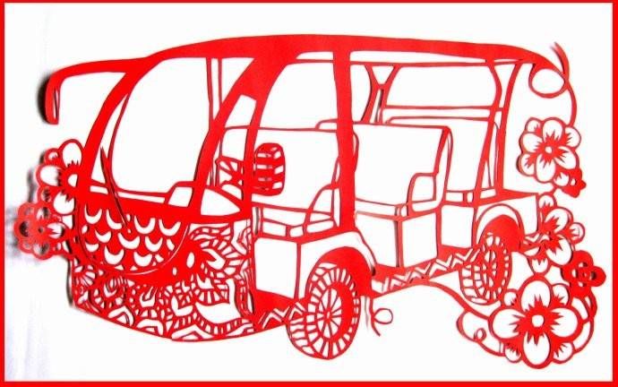 益高車(chē)型剪紙（益高電動(dòng)觀光車(chē)）