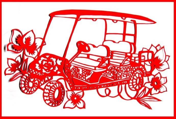 車(chē)型剪紙（益高電動(dòng)高爾夫）