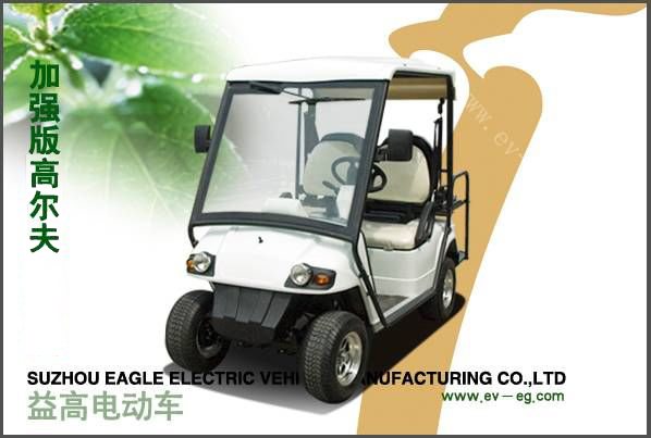 八代高爾夫車加強(qiáng)版（兩、四座）